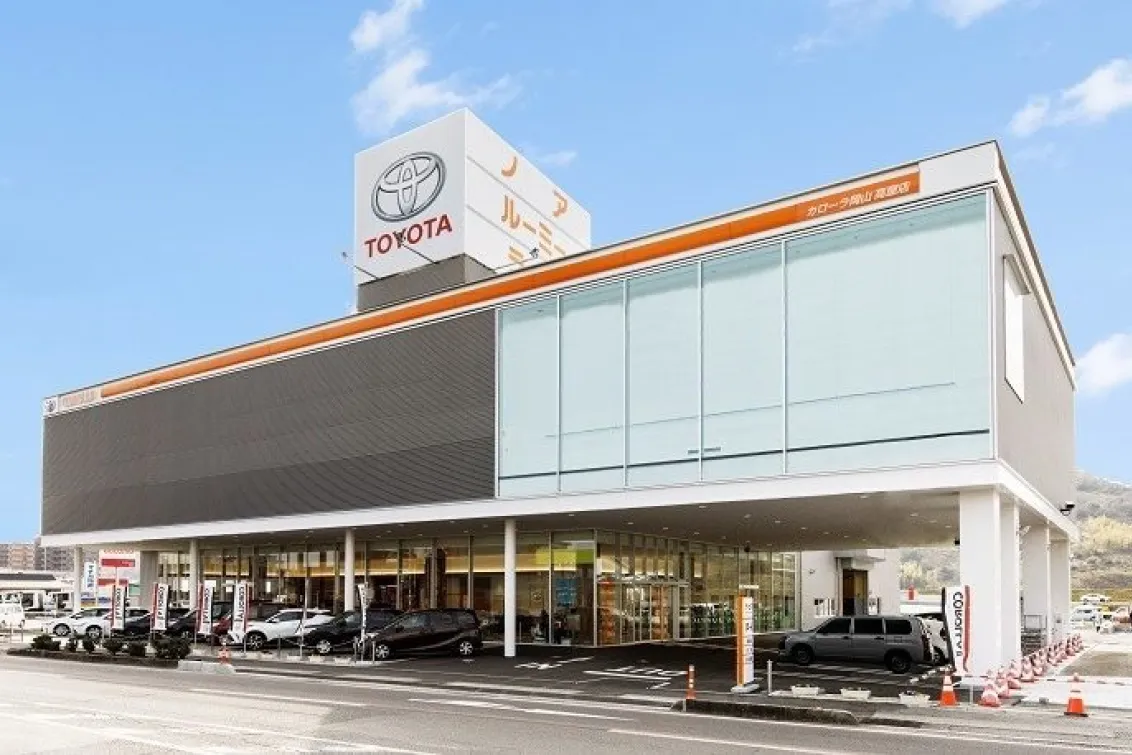 トヨタカローラ岡山_店舗外観