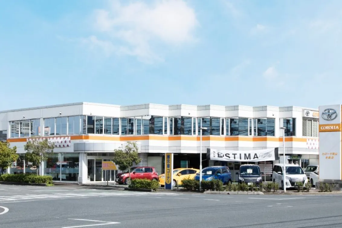 トヨタカローラ岡山_店舗外観