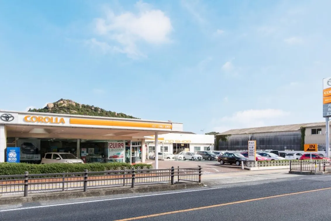 トヨタカローラ岡山株式会社＿写真