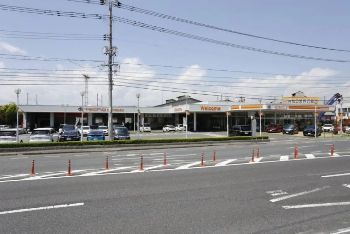 トヨタカローラ広島株式会社_福山東店_店舗外観