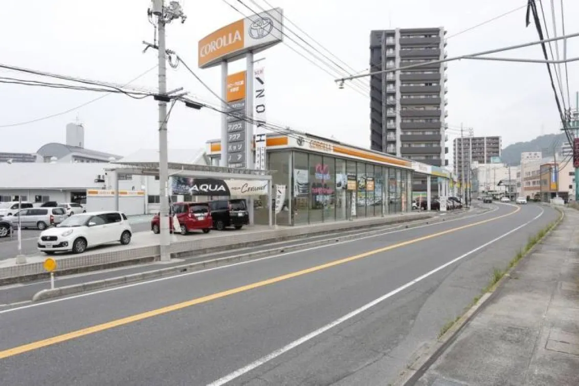 トヨタカローラ広島株式会社_矢野店_店舗外観