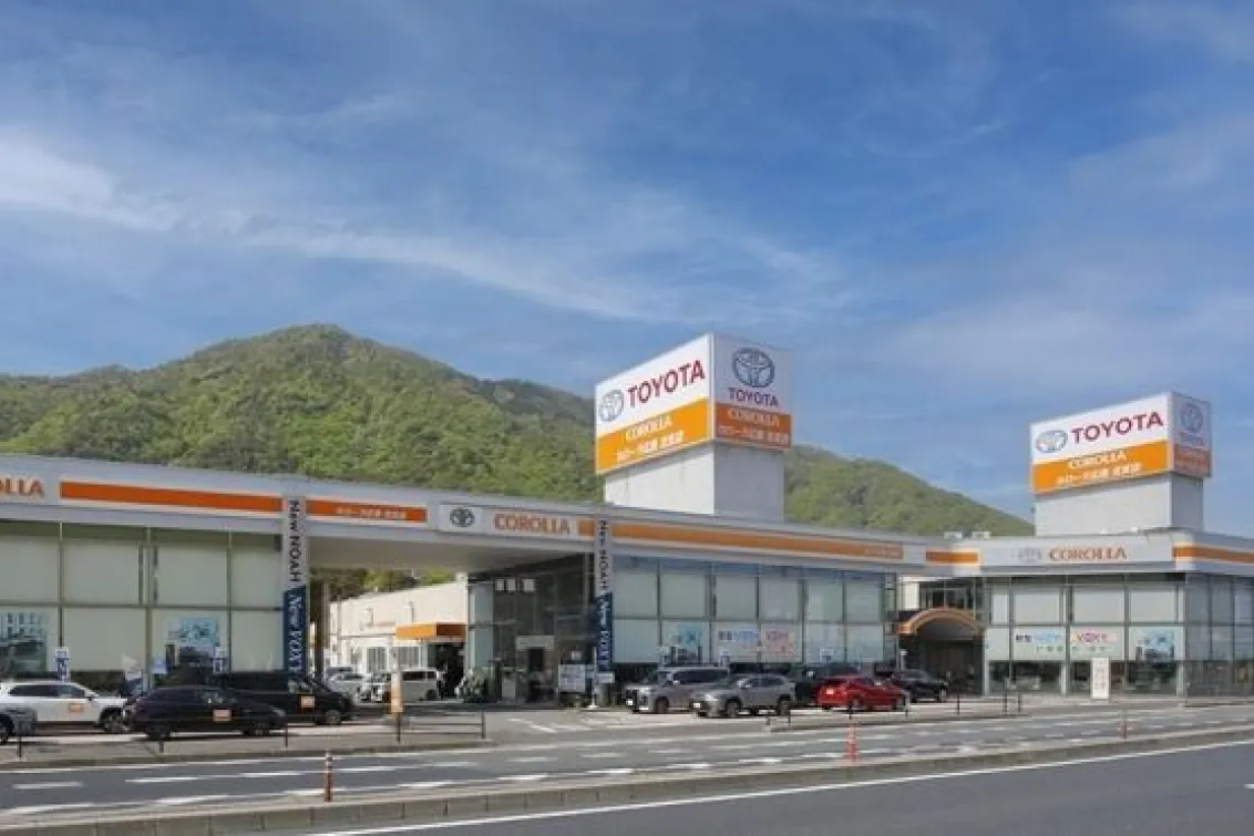 トヨタカローラ広島株式会社_北支店_店舗外観