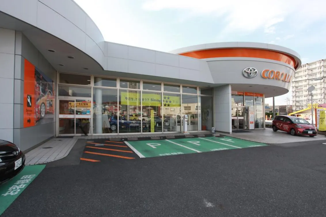 トヨタカローラ山口株式会社＿店舗外観