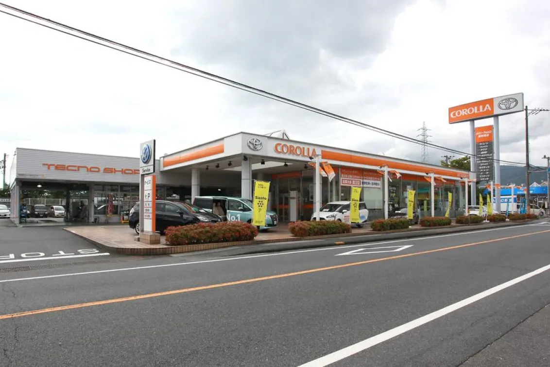 トヨタカローラ山口株式会社＿店舗外観