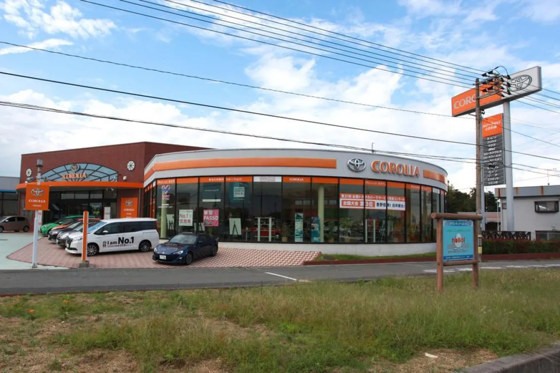 トヨタカローラ山口株式会社＿店舗外観