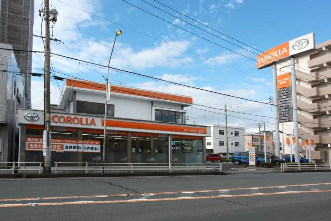 トヨタカローラ山口株式会社＿店舗外観