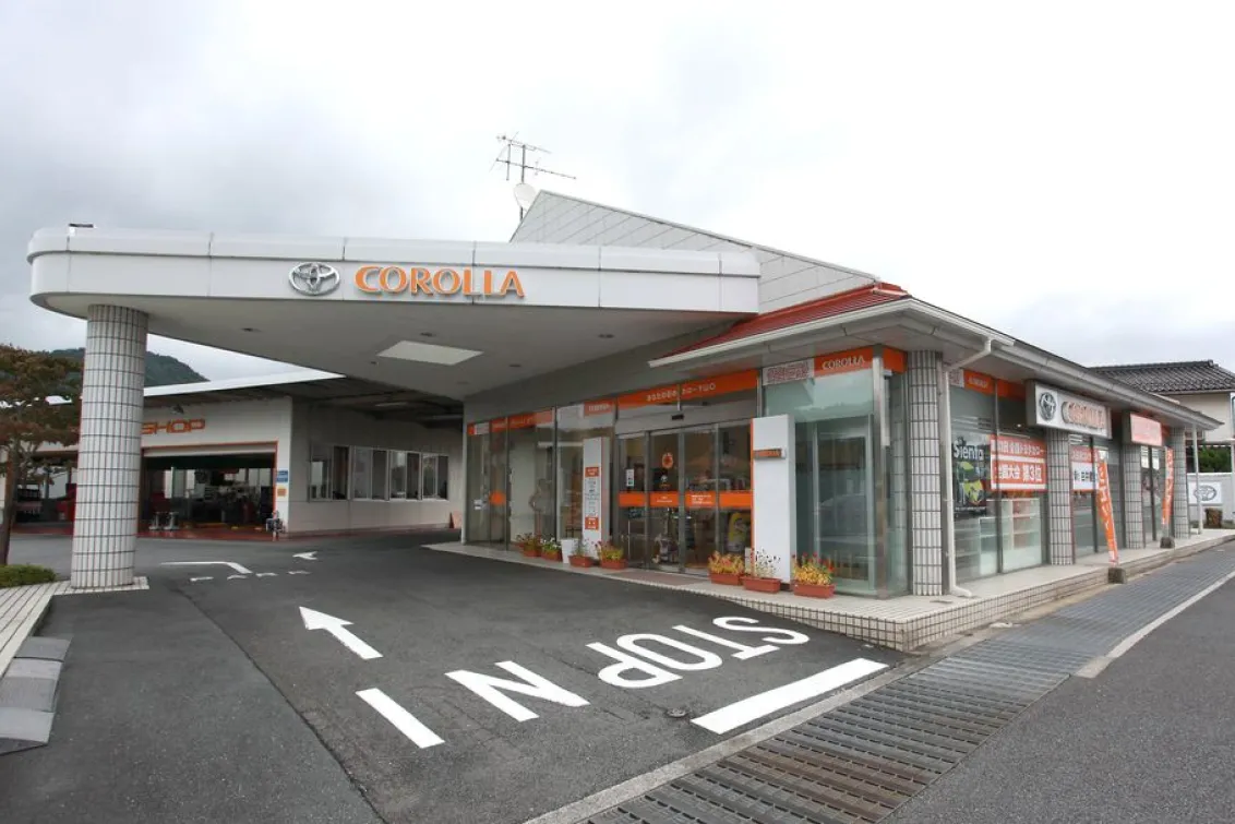 トヨタカローラ山口株式会社＿店舗外観