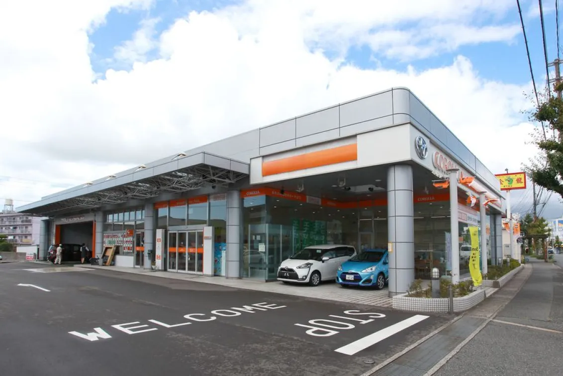 トヨタカローラ山口株式会社＿店舗外観