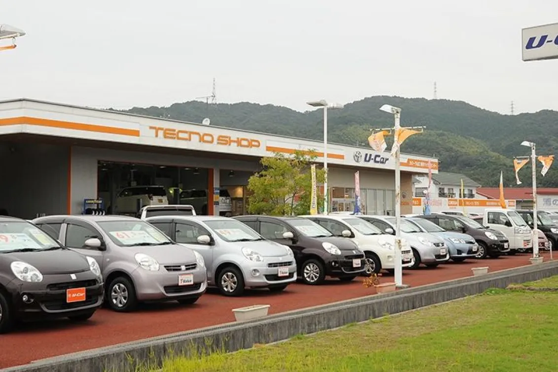 トヨタカローラ山口株式会社＿店舗外観