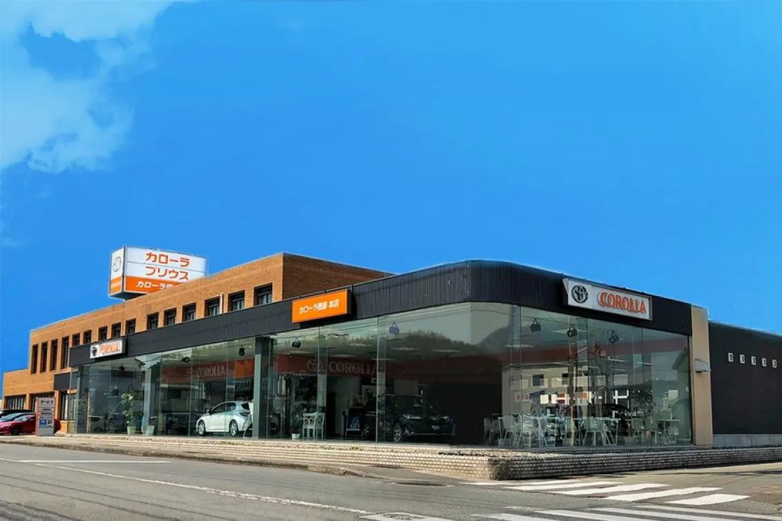 店舗写真