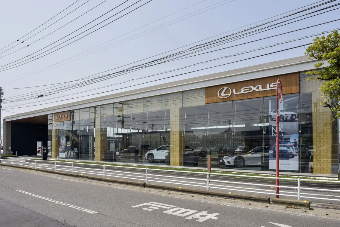 佐賀トヨタ自動車株式会社
