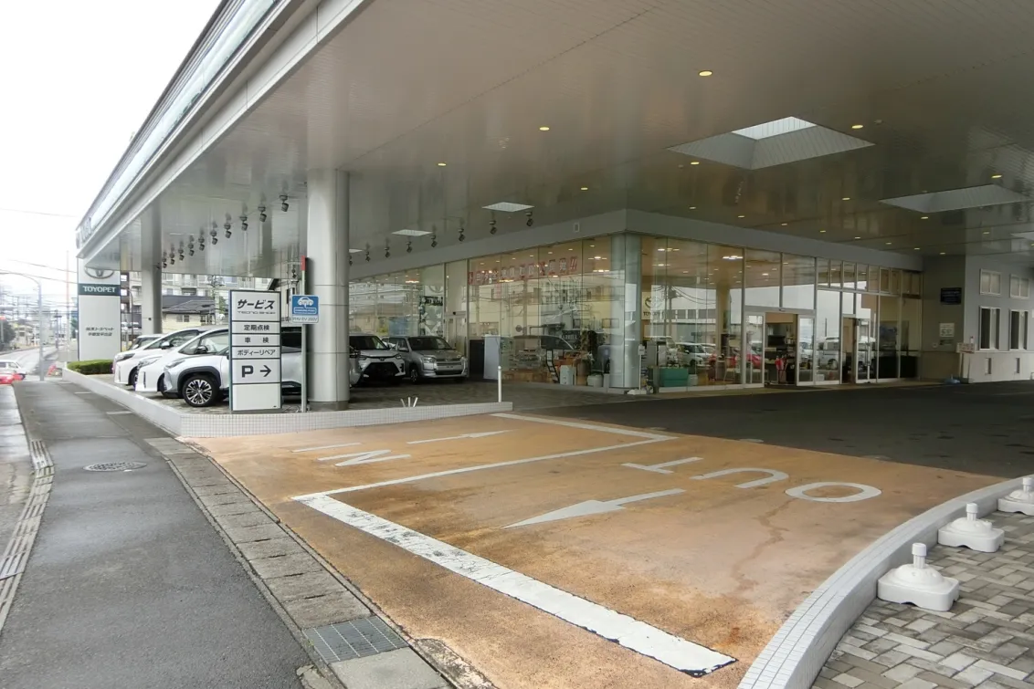 栃木トヨペット株式会社_宇都宮平出店_店舗外観2