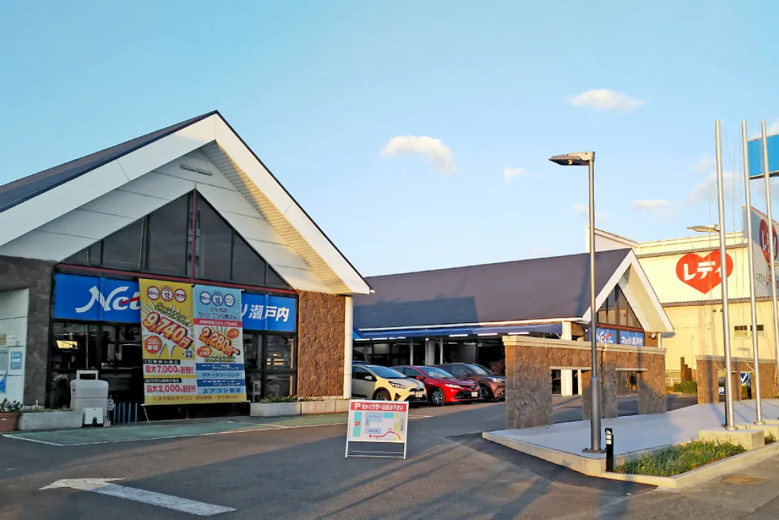 ネッツトヨタ瀬戸内株式会社_R11松山店_店舗外観