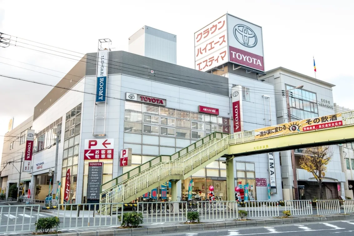 大阪トヨタNorth株式会社＿西店＿店舗外観