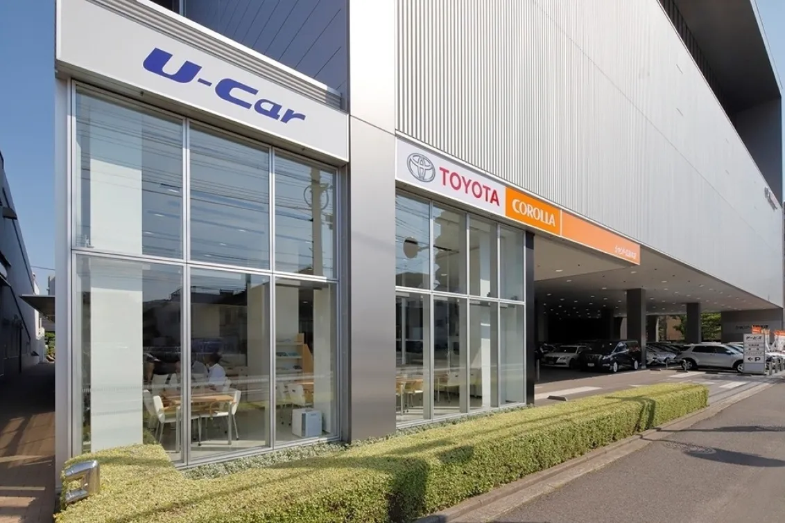 トヨタカローラ広島株式会社