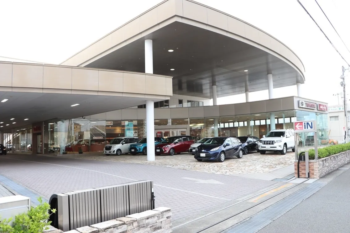 高知トヨタ株式会社