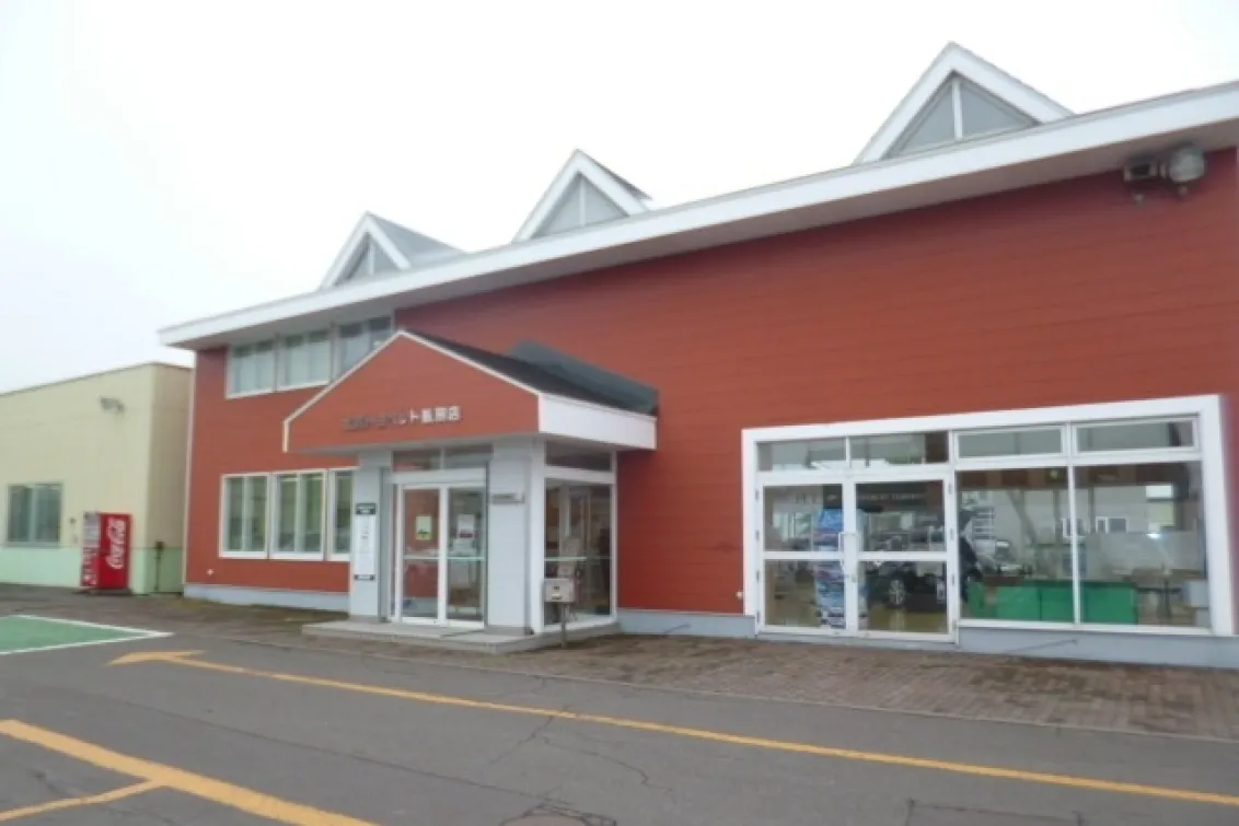 トヨペット紋別店