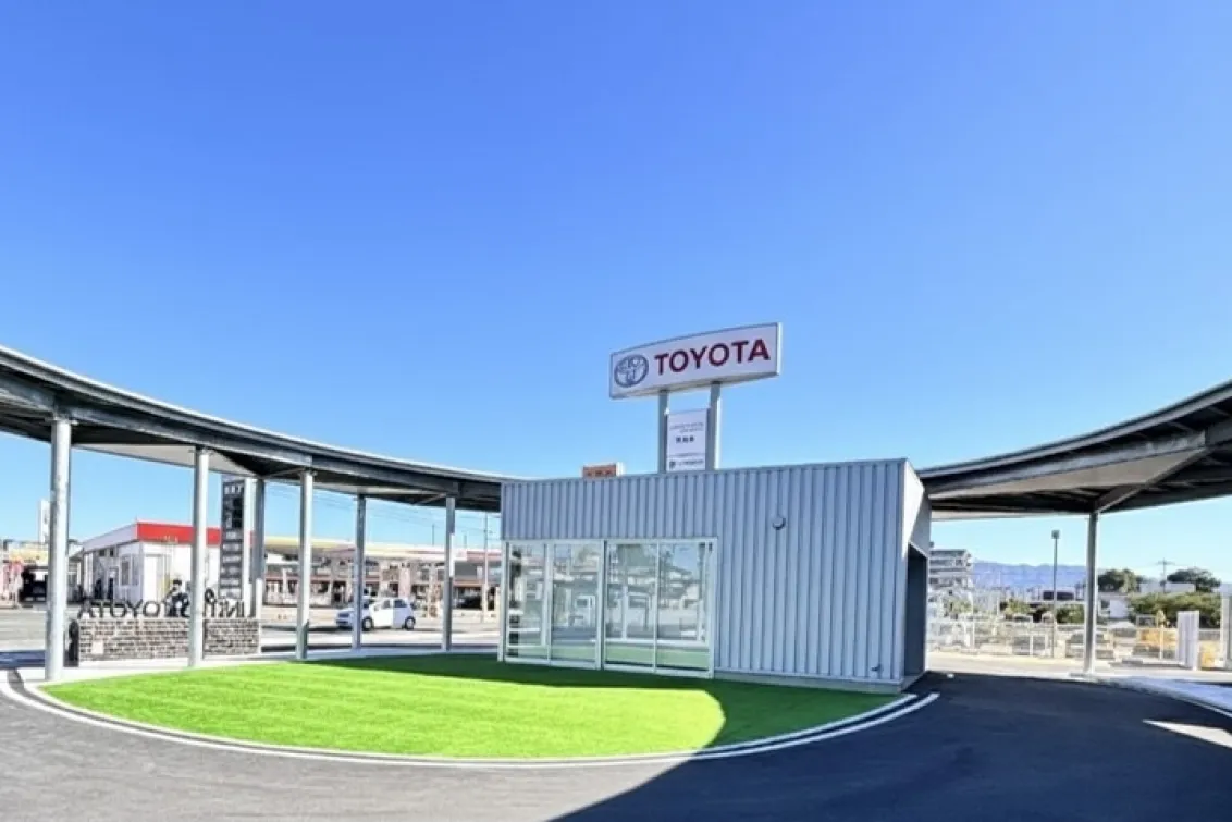 ユナイテッドトヨタ熊本株式会社