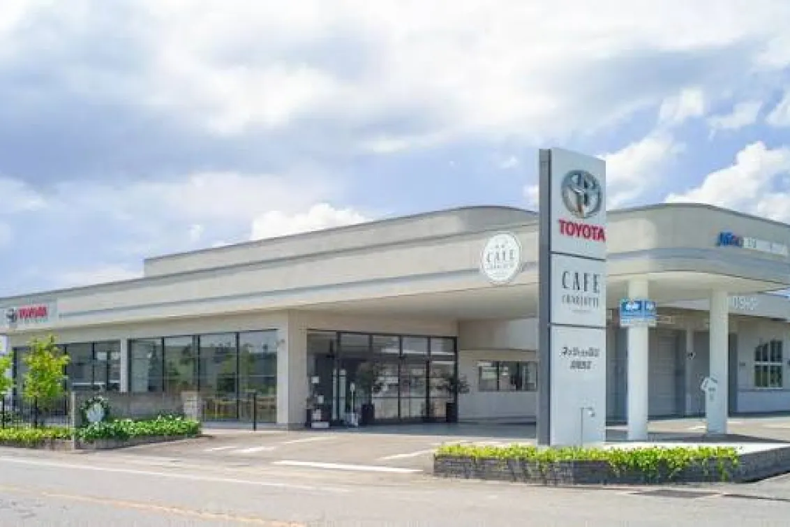 ネッツトヨタ富山株式会社_高岡西店_外観