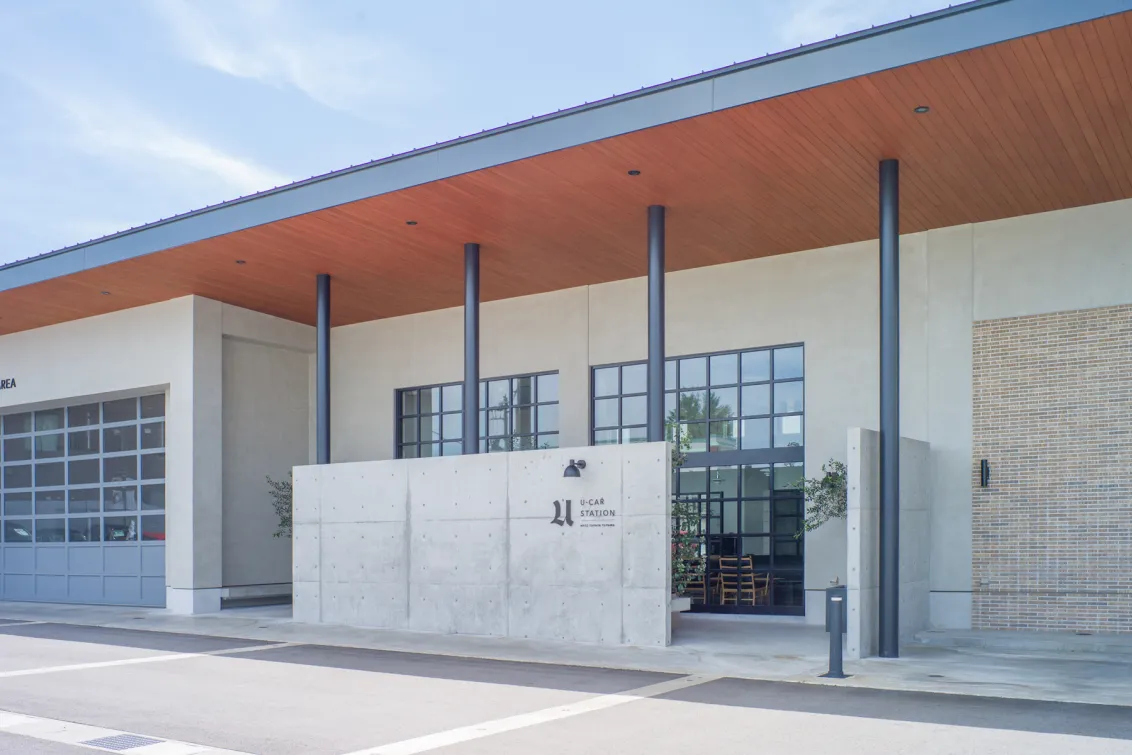 ネッツトヨタ富山株式会社_U-CAR高岡店_外観