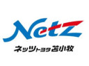 ネッツトヨタ苫小牧株式会社_ロゴ