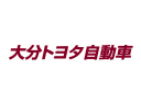 大分トヨタ自動車株式会社_ロゴ