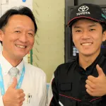 ウエインズトヨタ神奈川株式会社