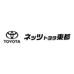 ネッツトヨタ東都株式会社_ロゴ
