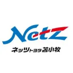 ネッツトヨタ苫小牧株式会社_ロゴ