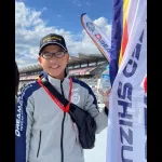 トヨタユナイテッド静岡株式会社