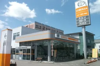 トヨタカローラ旭川株式会社_大町店_店舗外観