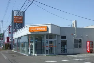 トヨタカローラ旭川株式会社_深川店_正面