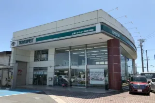 三重トヨペット株式会社_四日市生桑店_店舗外観