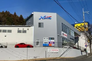 ネッツトヨタ神戸株式会社
