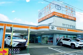 トヨタカローラ岡山株式会社＿写真