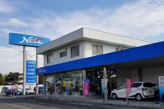 ネッツトヨタ山口株式会社_柳井店_外観