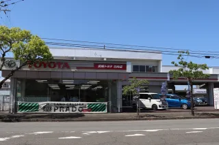 宮崎トヨタ自動車株式会杜 ＿日向店＿店舗写真