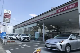 岡山トヨタ自動車株式会社＿総社店＿外観写真