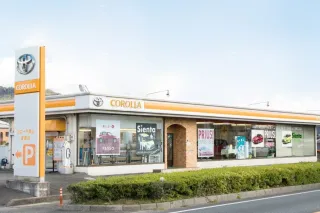 トヨタカローラ岡山株式会社＿笠岡店＿外観