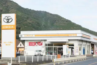 トヨタカローラ岡山株式会社＿落合店＿外観