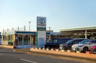 鹿児島トヨペット株式会社＿出水店＿外観写真