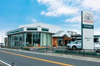 鹿児島トヨペット株式会社＿国分店＿外観写真