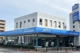 ネッツトヨタ福岡株式会社_城南店_外観