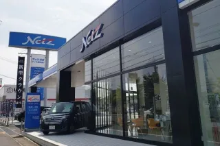 ネッツトヨタ茨城株式会社