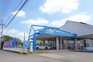 ネッツトヨタ茨城株式会社