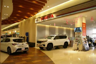 埼玉トヨタ自動車株式会社