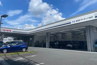 ネッツトヨタ東埼玉株式会社
