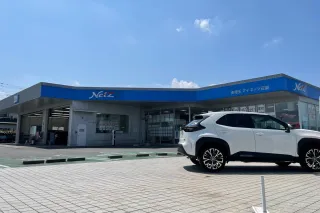 ネッツトヨタ東埼玉株式会社