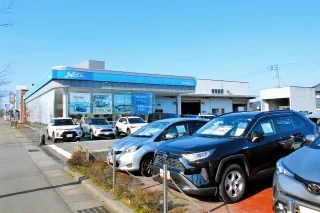 ネッツトヨタ新潟_上越店_店舗外観