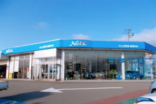 ネッツトヨタ新潟_柏崎中央店_店舗外観